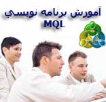������ ����� MQL